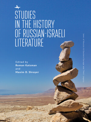 cover image of Studies in the History of Russian-Israeli Literature